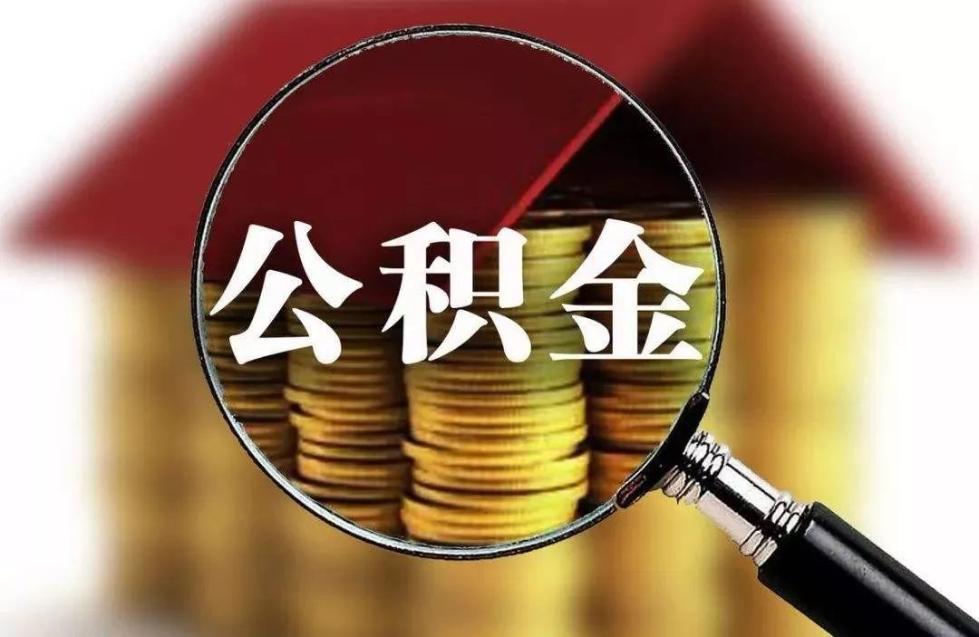 重庆短期周转